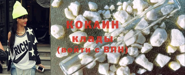 круглые Вяземский